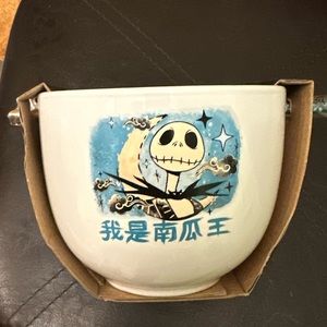 Jack Skellington Nightmare Before Christmas Noodle Bowl BNWT